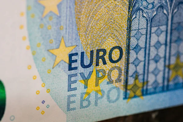 Moeda Euro Tempos Inflação Europeia — Fotografia de Stock