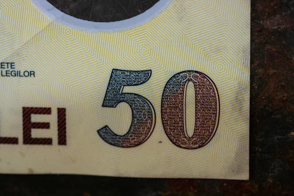 Ron Leu Money European Currency — Stock Photo, Image