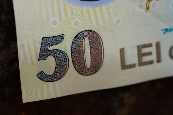 Ron Leu Pengar Europeisk Valuta — Stockfoto