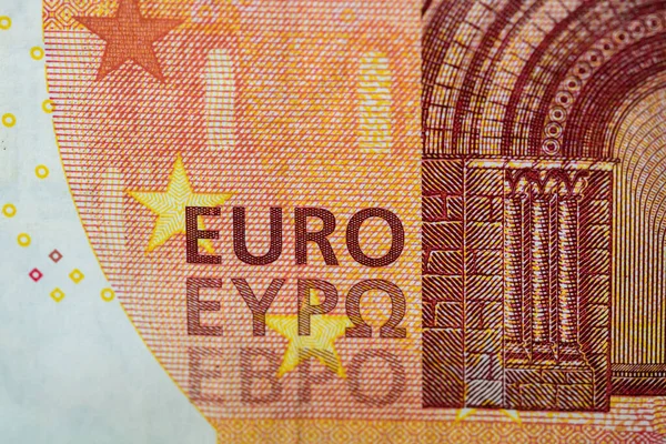 Euro Currency Times European Inflation — Stock Photo, Image