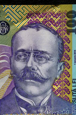 LEI para banknotları, RON 'un detaylı fotoğrafı. Romanya para birimi