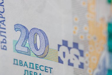 Bulgar para birimi BGN banknotu, 20 leva