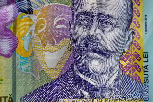 stock image LEI money banknotes, detail photo of RON. Romanian currency