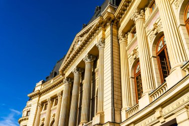 Carol I Üniversitesi vakfı ve Bükreş Merkez Üniversitesi Kütüphanesi, Romanya