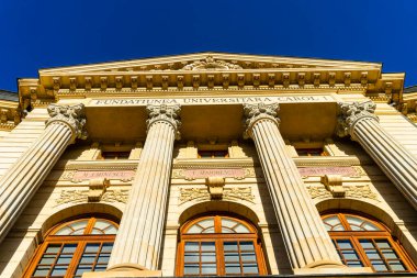 Carol I Üniversitesi vakfı ve Bükreş Merkez Üniversitesi Kütüphanesi, Romanya