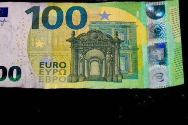 EURO para banknotları, EUR 'un detaylı fotoğrafı. Avrupa Birliği para birimi