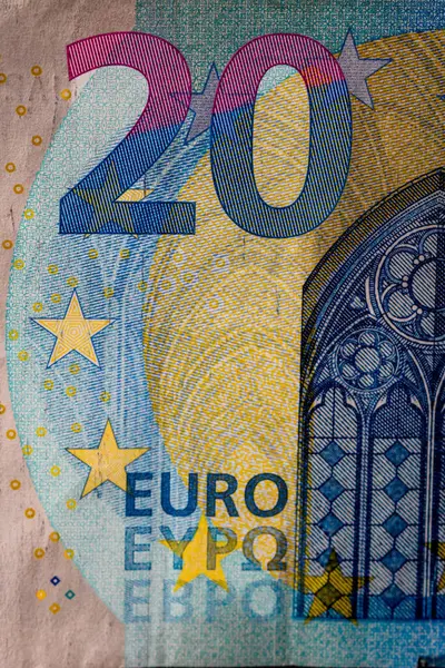 EURO para banknotları, EUR 'un detaylı fotoğrafı. Avrupa Birliği para birimi