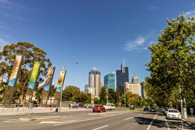 Melbourne şehrinin ufuk çizgisi manzarası, Avustralya