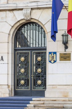 Romanya 'nın Bükreş kentindeki İçişleri Bakanlığı binasının manzarası
