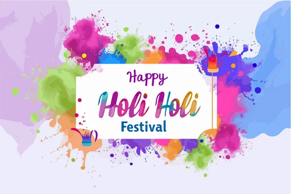 Χαρούμενο Σχεδιασμό Banner Φεστιβάλ Holi Πολύχρωμο Φόντο Πολύχρωμη Διανυσματική Απεικόνιση — Διανυσματικό Αρχείο