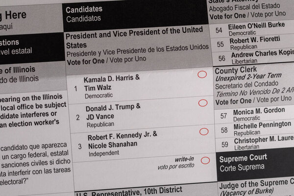 Почтовый ящик для голосования на президентских выборах в США 2024 года.