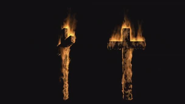 信仰のシンボル透明な背景に火の上にキリスト教徒の十字架 — ストック動画