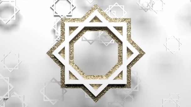 Tornar Tradicional Feriado Ramadã Símbolo Ouro Fundo Branco Ramadã Kareem — Vídeo de Stock