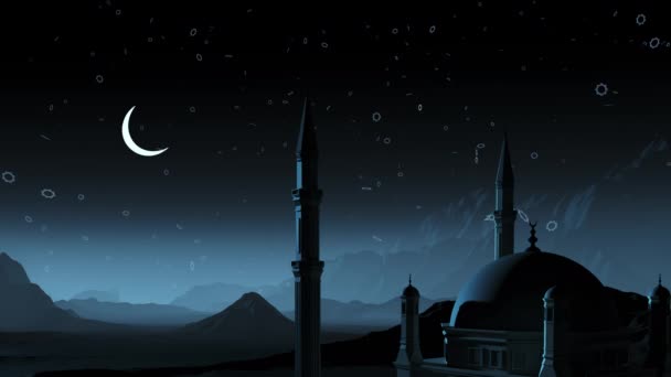 Mezquita Luna Vacaciones Ramadán — Vídeo de stock