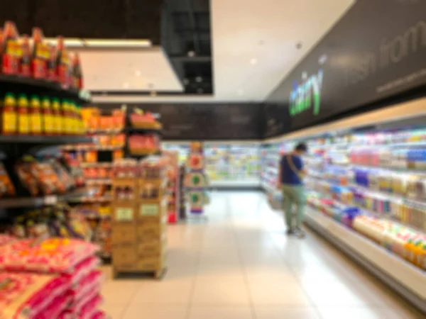 Dentro Supermercado Com Compradores Borrão Desfocado Para Ilustração — Fotografia de Stock