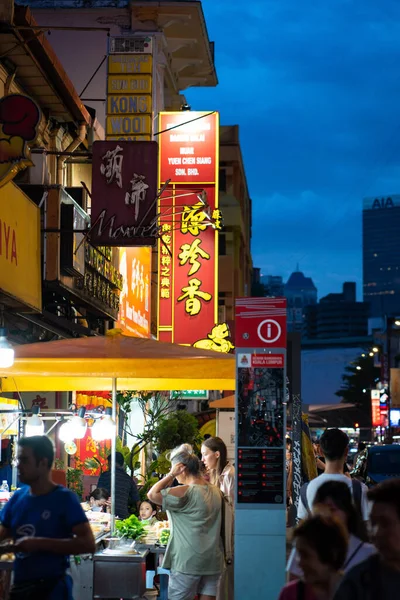 Kuala Lumpur Malasia Julio 2023 Escena Callejera Chinatown Durante Noche —  Fotos de Stock