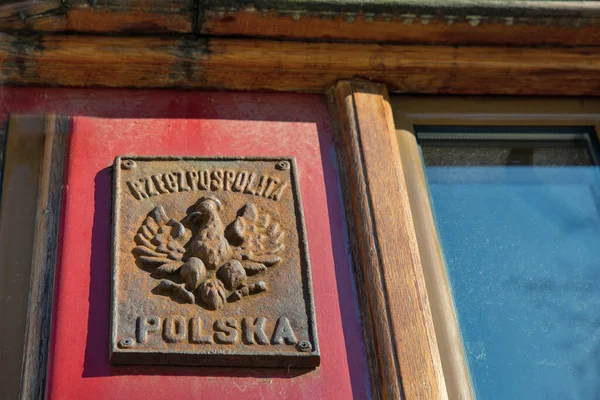 Vintage Metaal Republiek Polen Wapen Close Outdoor — Stockfoto