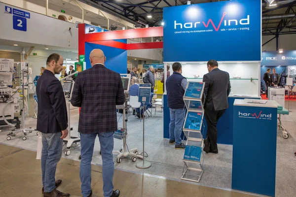 Kyiv Ukraine March 2023 People Visit Harwind Medical Company Booth — Stock Photo, Image