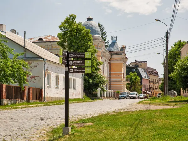 Kamianets Podilsky Ukraine May 2023 Zarvanska Street College Culture Arts — 图库照片