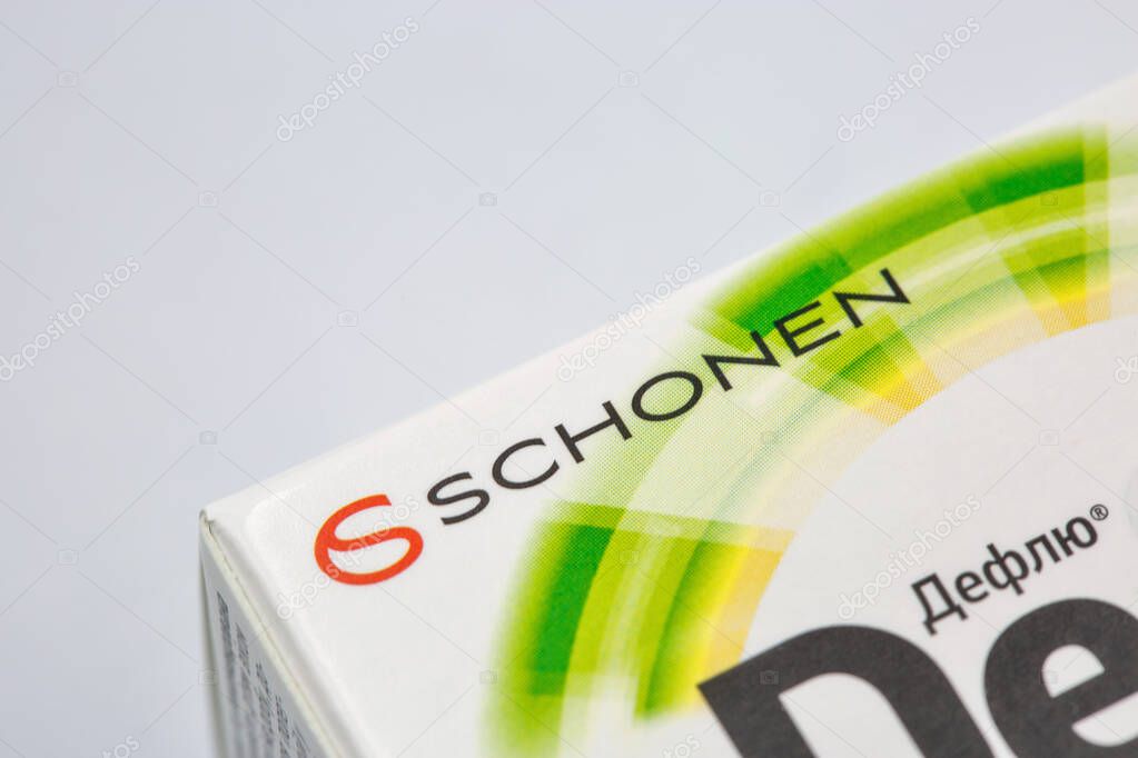 Kyiv, Ukraine - February 08, 2025: Schonen logo on packaging of medical product closeup with copy space. It is a Swiss brand specializing in the production of innovative health products.