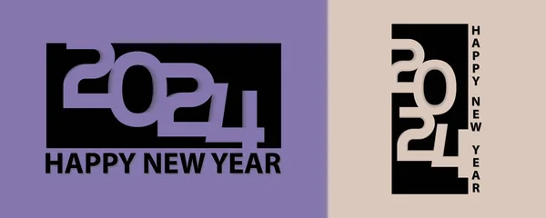 2024年ハッピーニューイヤーのロゴテキストデザインのセット お祝いと季節の装飾 バナーのためのデザインタイポグラフィのロゴ2024 レトロスタイル ベクトルイラスト Eps10について — ストックベクタ