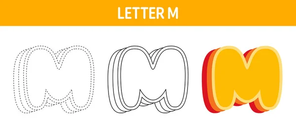 Letra Naranja Hoja Cálculo Trazado Colorear Para Niños — Archivo Imágenes Vectoriales