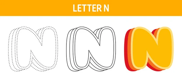 Letra Naranja Hoja Cálculo Trazado Colorear Para Niños — Archivo Imágenes Vectoriales