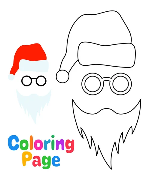 Coloriage Avec Barbe Avec Chapeau Noël Lunettes Pour Enfants — Image vectorielle