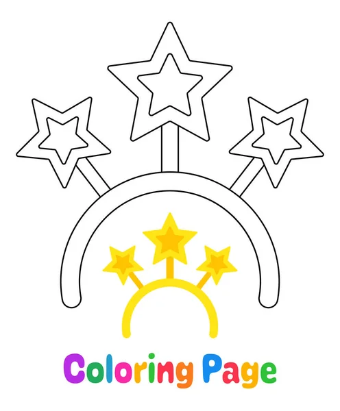 Цветовая Страница Звёздами Детей — стоковый вектор