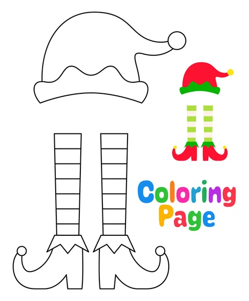 子供のためのエルフの帽子と靴でページを着色 — ストックベクタ