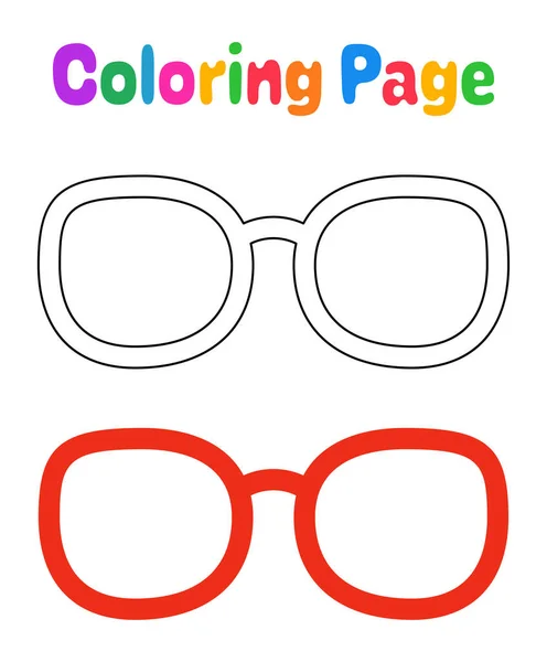 Kolorowanki Okularami Dla Dzieci — Wektor stockowy
