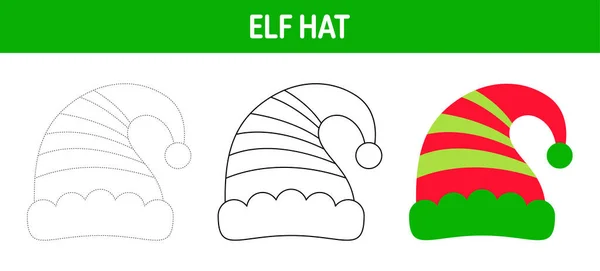Elf Chapéu Rastreamento Coloração Planilha Para Crianças — Vetor de Stock