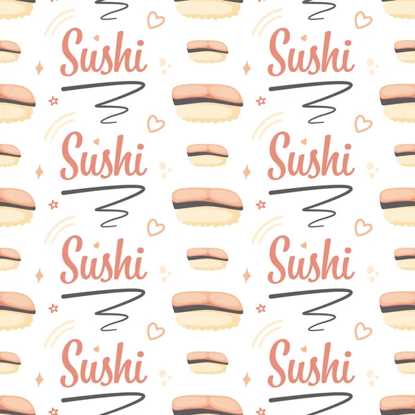 Sömlöst Mönster Med Sushi För Dekoration — Stock vektor