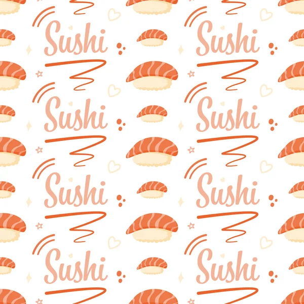 Seamless Pattern Sushi Decoration — Stock Vector