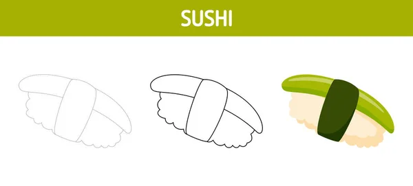 Sushi Tracing Coloring Worksheet Kids — Stock Vector
