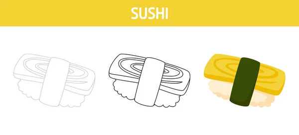 Sushi Tracing Coloring Worksheet Kids — Stock Vector