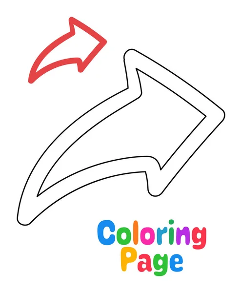 Färgläggning Sida Med Arrow För Barn — Stock vektor