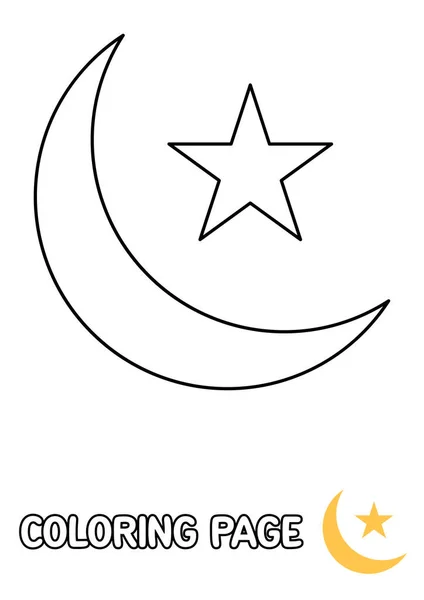 Раскраска Страницы Eid Moon Детей — стоковый вектор