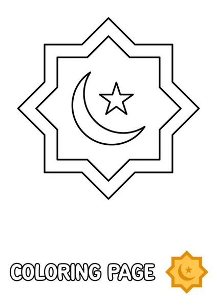 Coloring Page Eid Moon Kids — Image vectorielle
