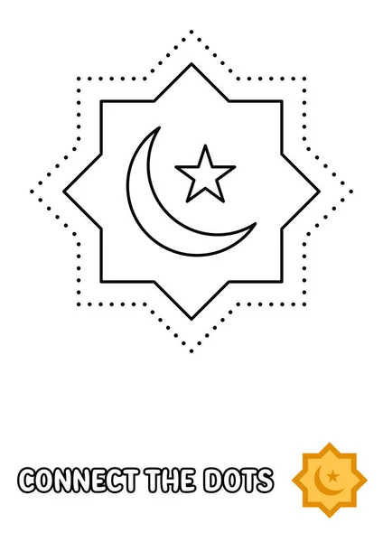 Dot Dot Page Eid Moon Kids — стоковый вектор