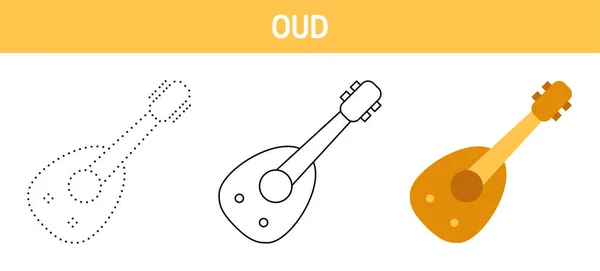 Oud Tracing Coloring Worksheet Kids — Stock Vector