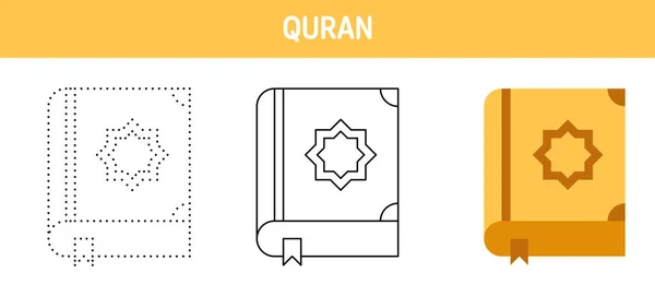 Quran Tracing Coloring Worksheet Kids — стоковый вектор