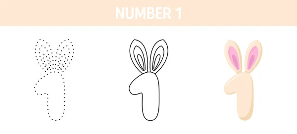 Number Tracing Coloring Worksheet Kids — Stock Vector