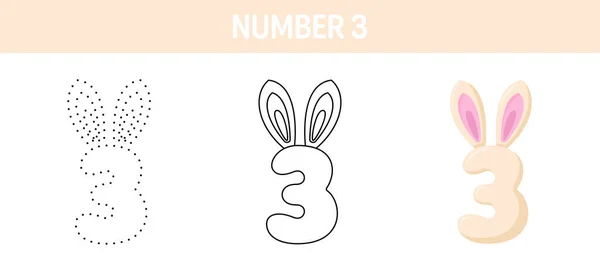 Number Tracing Coloring Worksheet Kids — Image vectorielle