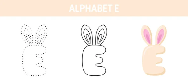Alphabet Tracing Coloring Worksheet Kids — Stock Vector