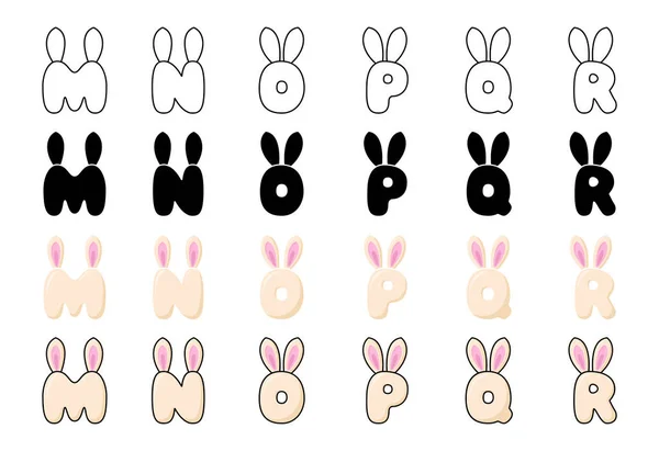 Bunny Αλφάβητο Στυλ Κινουμένων Σχεδίων — Διανυσματικό Αρχείο