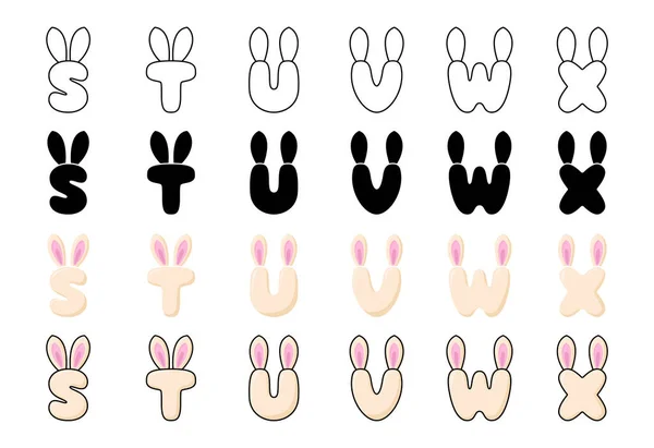 Alphabet Lapin Dans Style Dessin Animé — Image vectorielle