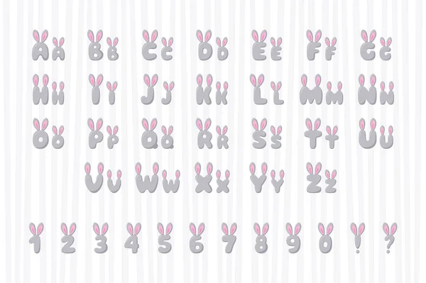 卡通风格的兔子字母表 — 图库矢量图片