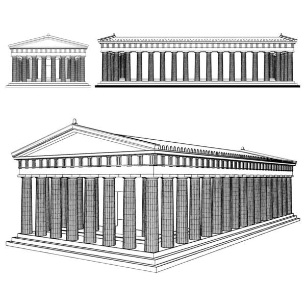 Grécia Templo Parthenon Marco Esboço Vetor Ilustração Isolado Fundo Branco — Vetor de Stock