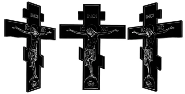 耶稣基督十字钉十字架的矢量 白色背景下的孤立说明 交叉钉十字架的矢量图解 — 图库矢量图片